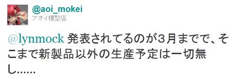 rrreafe