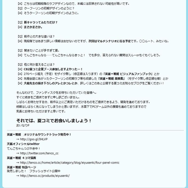 20120615212523