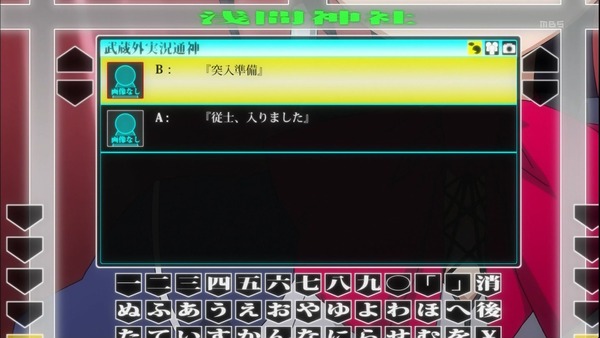 1344101638646