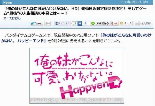 20130601204521