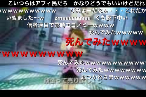 xYChm