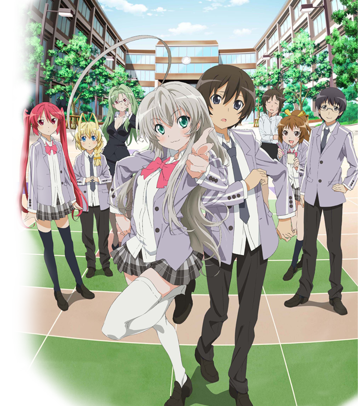 這いよれ ニャル子さん 放送日時 Op Ed キャンペーンやニコ生放送決定 移転しました オタク Com 跡地 這いよれ ニャル子さん 放送日時 Op Ed キャンペーンやニコ生放送決定 移転しました オタク Com 跡地