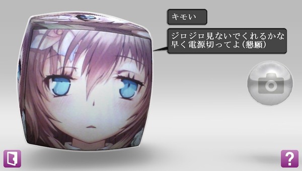 03 (1)
