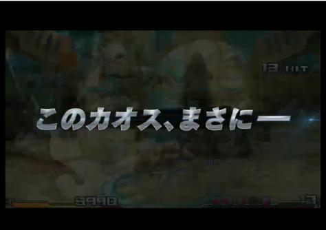 20120421122053