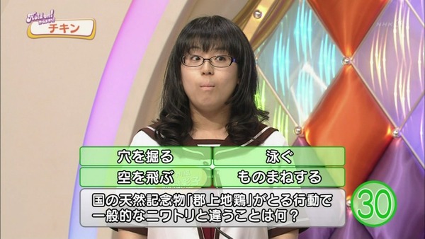 iyan24921