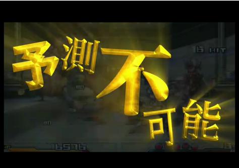 20120421122057