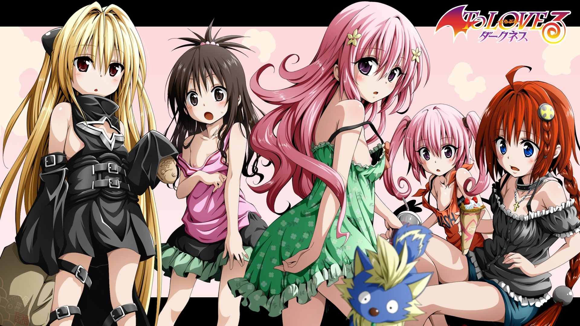 To Loveる ダークネス 塗り職人がロリ化した各キャラの壁紙を作ってくれたぞおおおおおお 移転しました オタク Com 跡地 To Loveる ダークネス 塗り職人がロリ化した各キャラの壁紙を作ってくれたぞおおおおおお 移転しました オタク Com 跡地