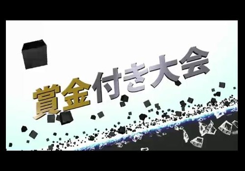 20120111154450