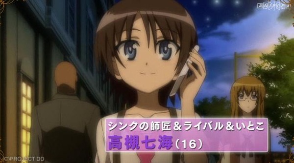 20120521233031