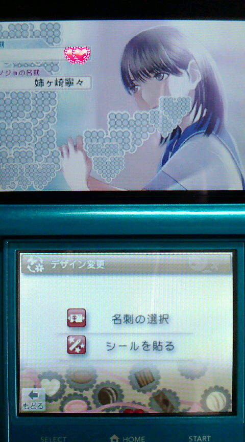 030100 - ¥³¥Ô¡¼