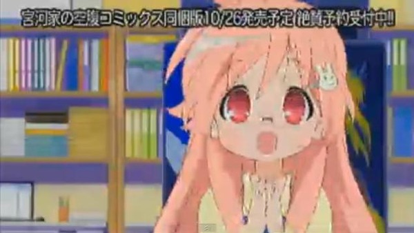 20130527215200