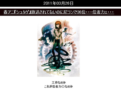 bdcam 2011-03-27 14-14-40-876