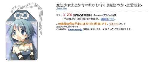 �������������䤫