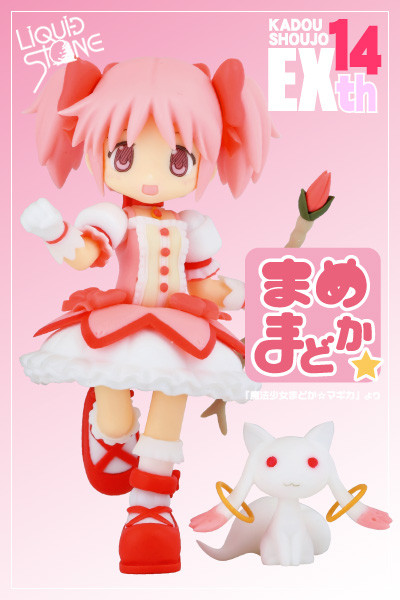 mame_madoka_000