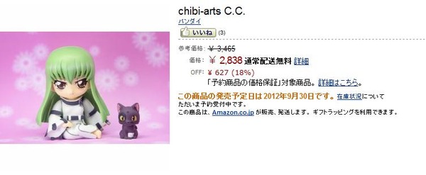 20120602080354