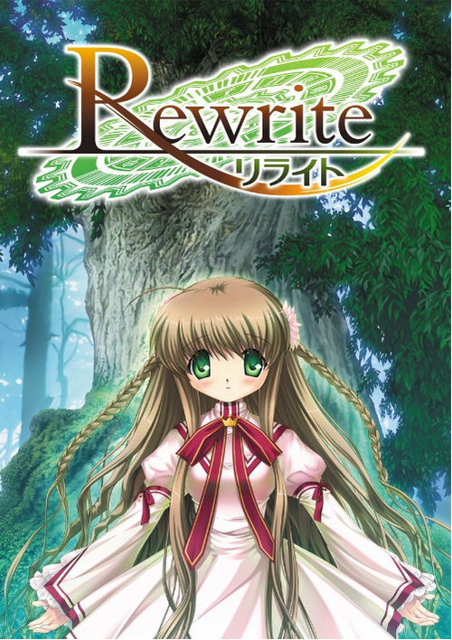 Rewrite
