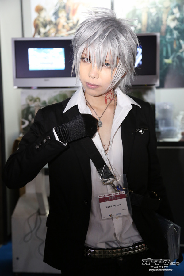 TGS companion (46)