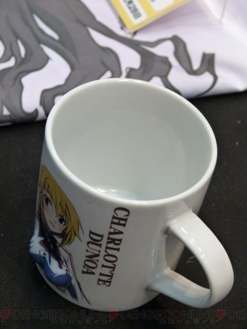 c20110218_pf_02013_cs1w1_480x640