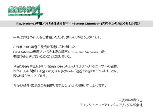 ����ץ���