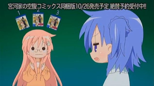20130513210747