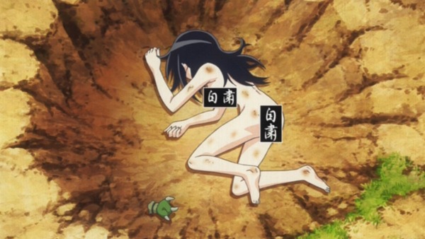 1373908845339