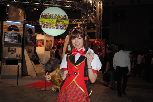 110915-141912TGS2011_041_R