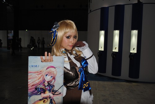 110916-153825TGS2011_000_R