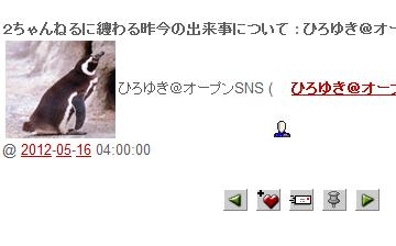 20120516074036