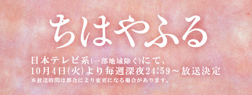 mainvisual