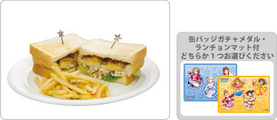 menu_photo3