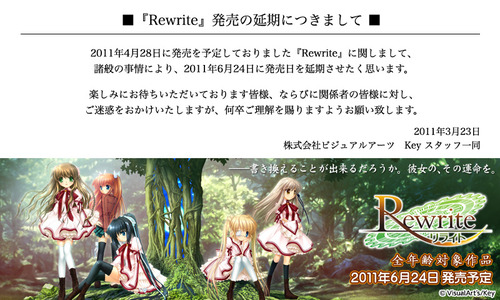 rewrite_top