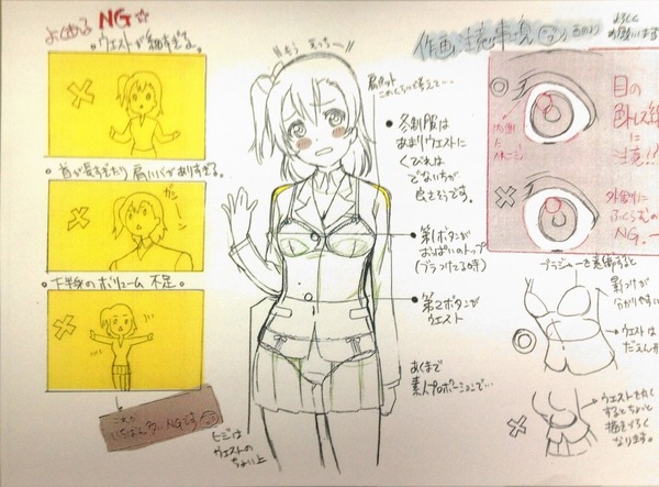 tumblr_mkorpotlud1qe9odso1_1280