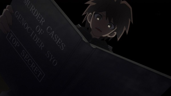 1374859257022