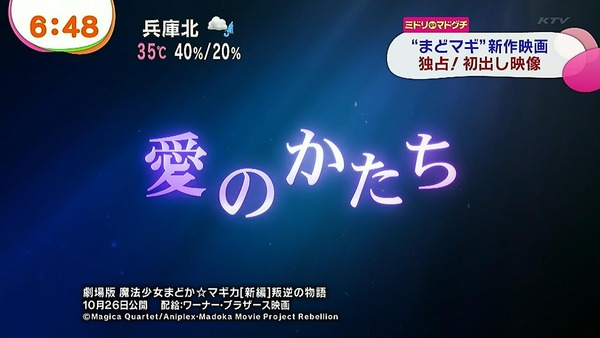 my10119EshYtdPFRXW4JjlQ