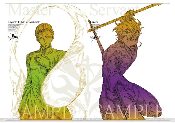 c20120217_fatezero_07_cs1w1_1350x950
