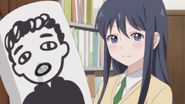 1373045488931