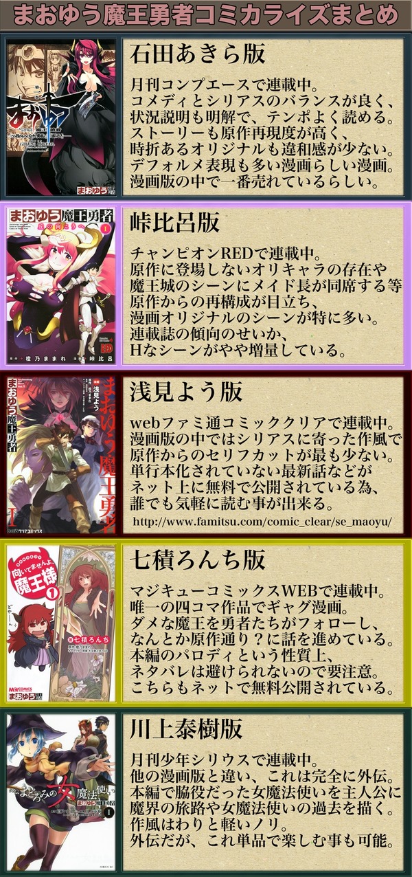 viploader2d733933