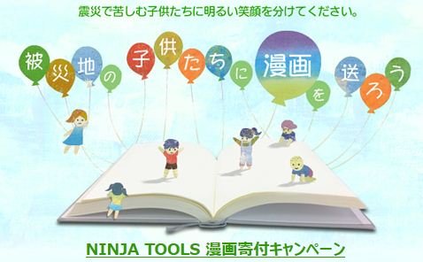 ����ץ���