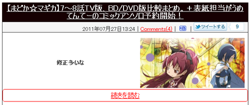 fe0ae45g