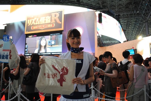 110916-150859TGS2011_014_R