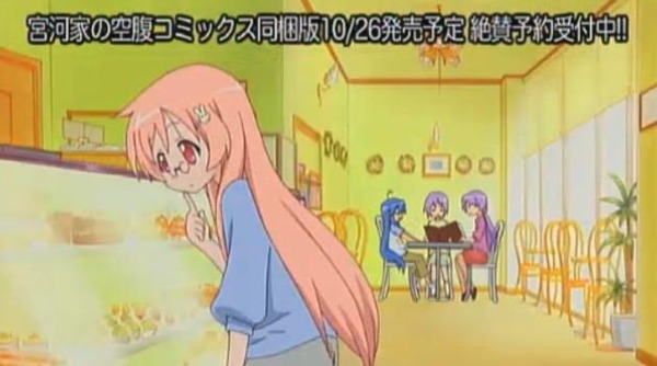 20130610212032