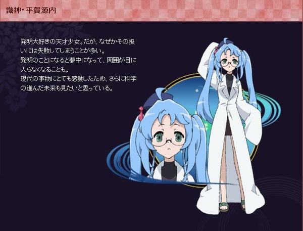 20120313211544