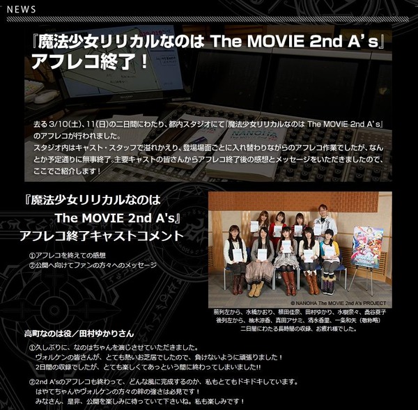 20120324234541