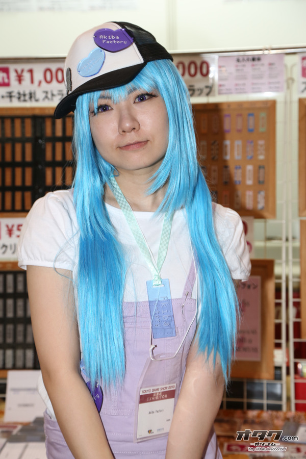 TGS companion (169)