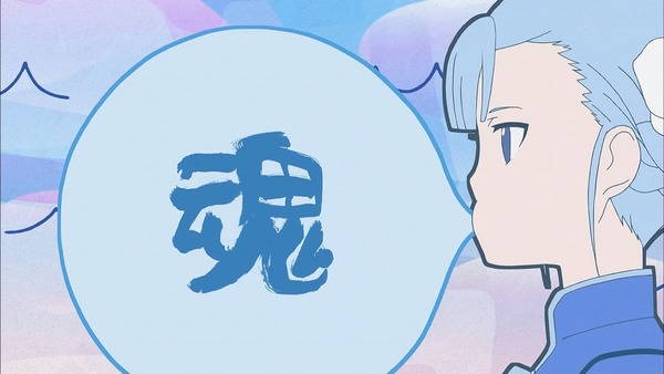 jpg