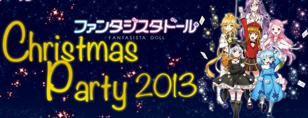20131215192143