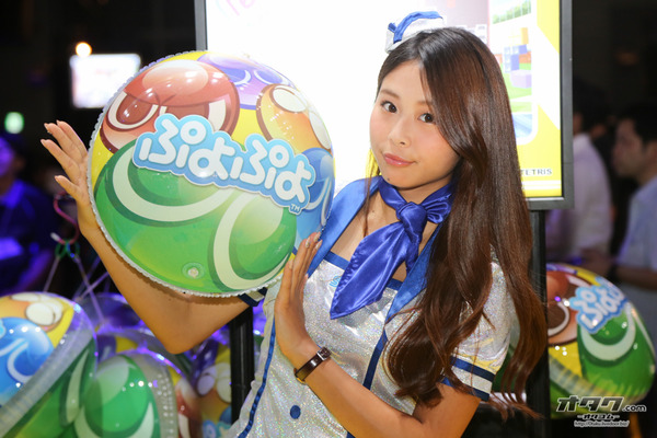 TGS companion (138)