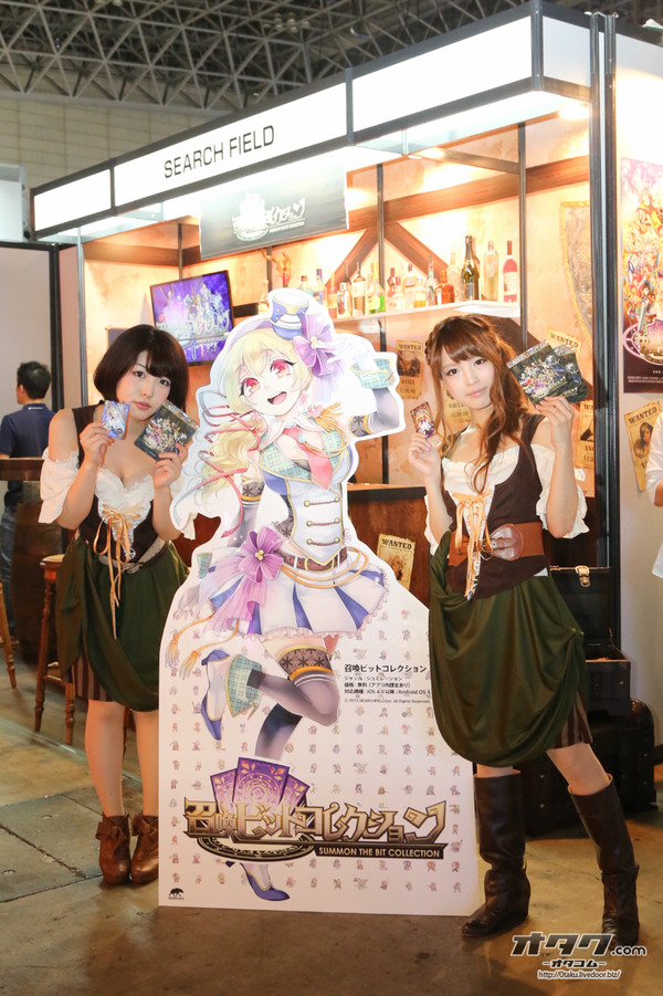 TGS companion (5)
