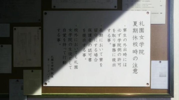 20130401132719