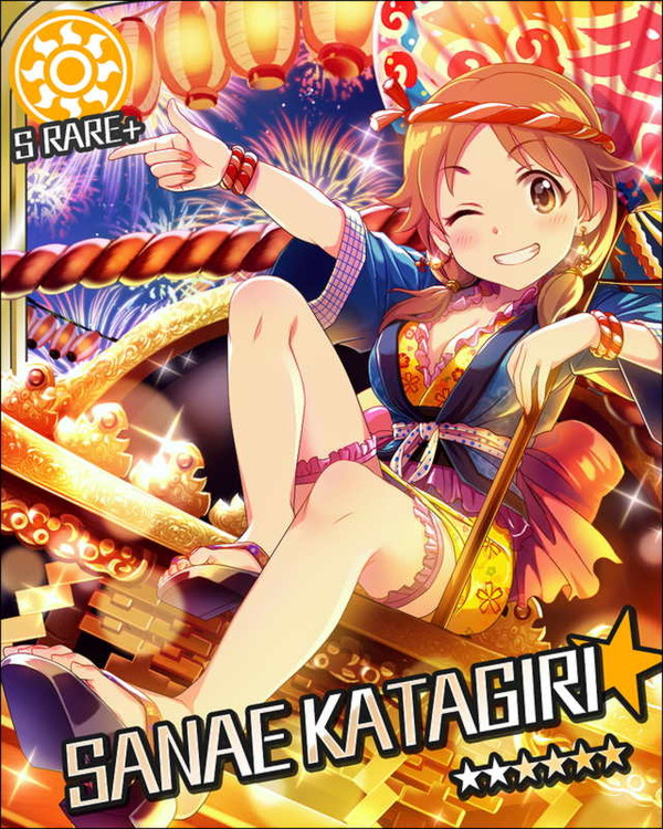 sanae+